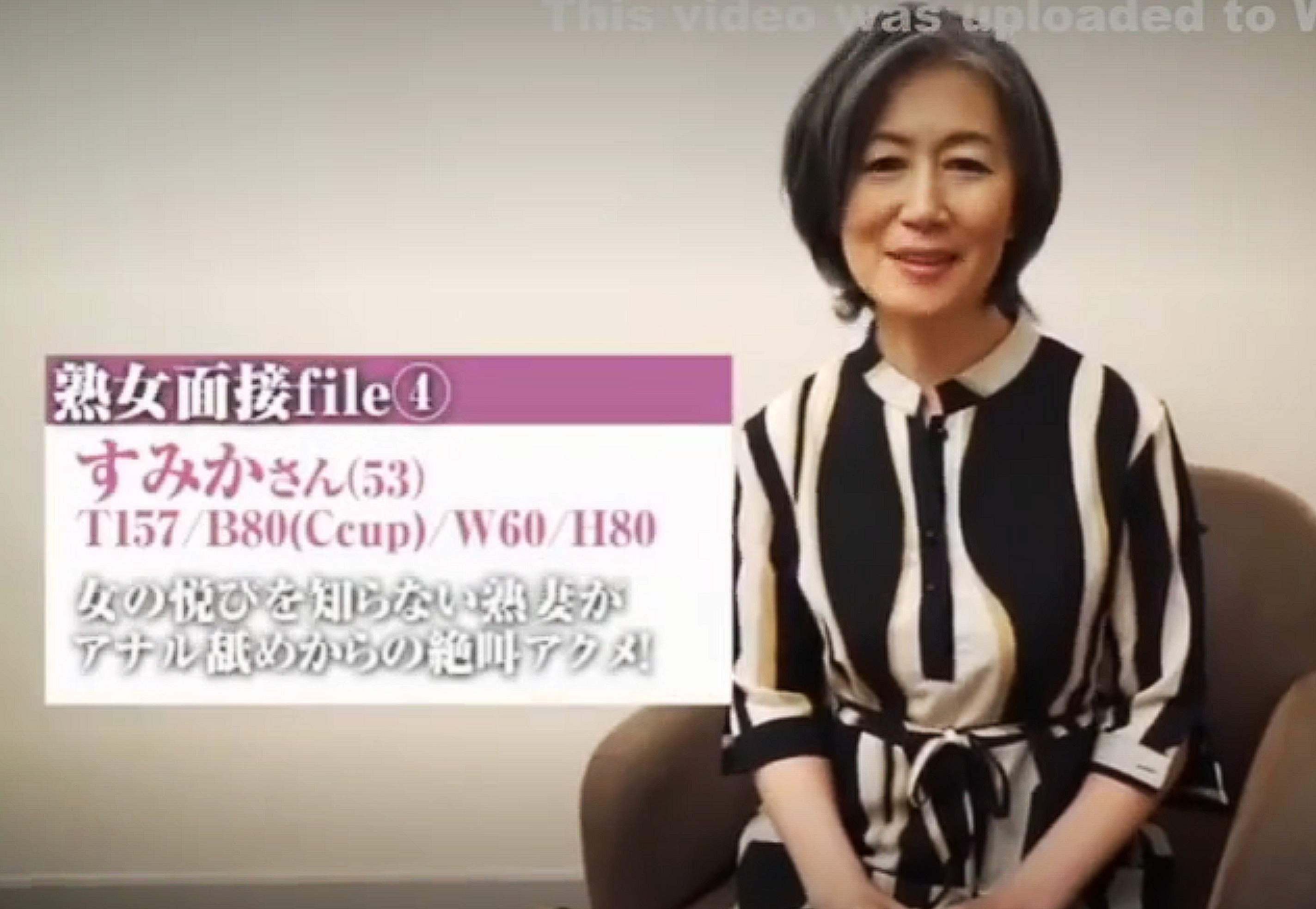 ■エロ面接・AV挑戦・53歳の不倫妻・Cカップ■『レスなんです...』旦那の性事情に不満の白髪美人のアナル開発☆