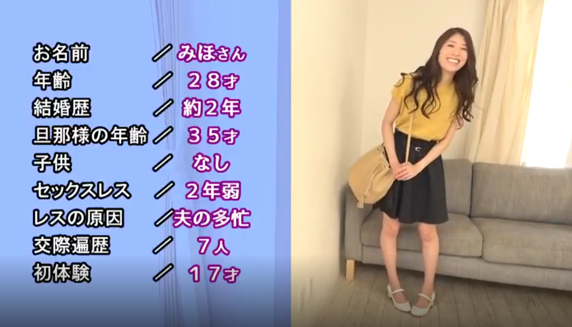 ■モニタリング・素人ナンパ│レス奥様vs童貞君・美人妻NTR■『ハァ、ハァ、、♡』2年間ご無沙汰奥様の性欲が大爆発☆