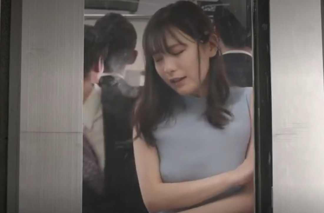■恥辱・痴漢電車・お嬢様ＪＤ・通学途中で激アクメ│村上悠華■『あんッ♡』車内で悪戯されて感じてる姿が可愛い女子大生デス☆