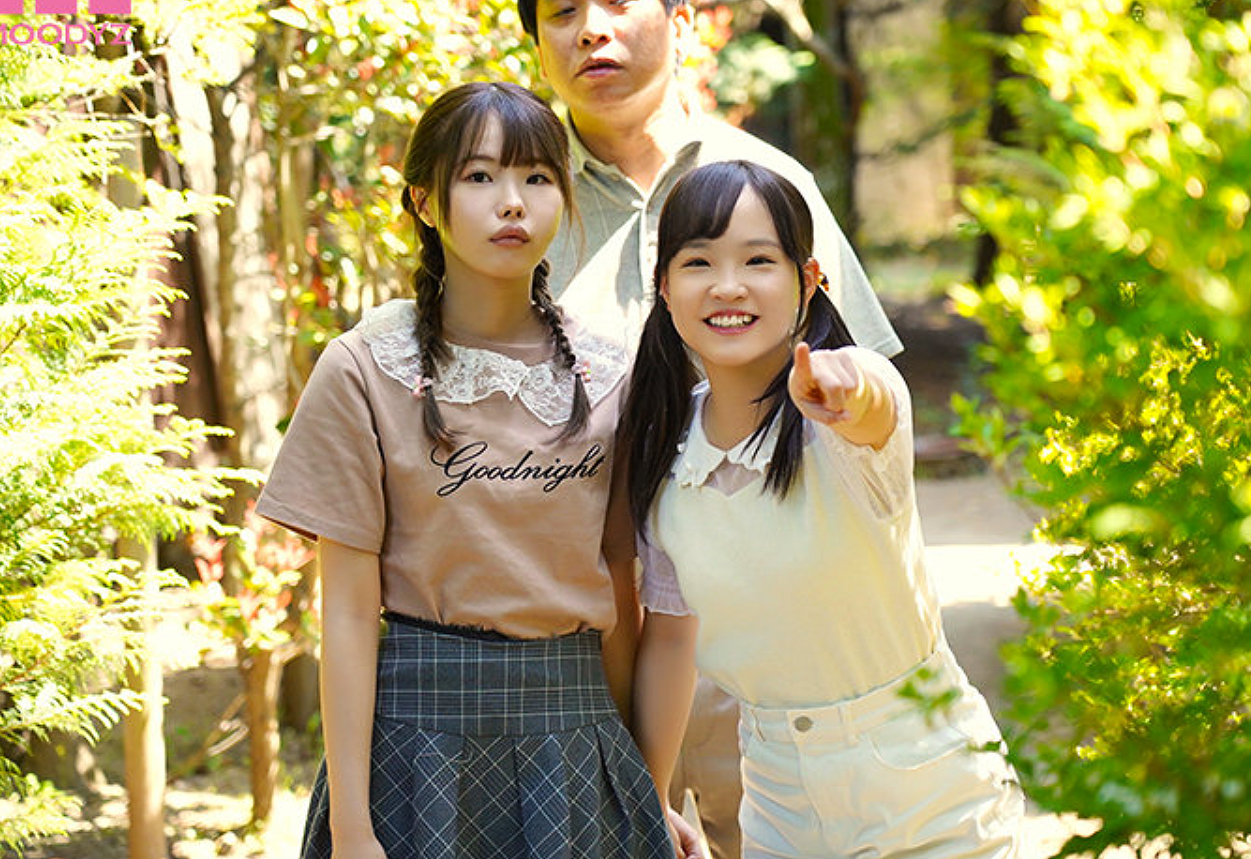 ■エロドラマ・近親相姦・姪っ子と混浴・美少女姉妹│松本いちか・工藤ララ■『おっきくなってる...♡』無毛マ●コにハメ性交☆