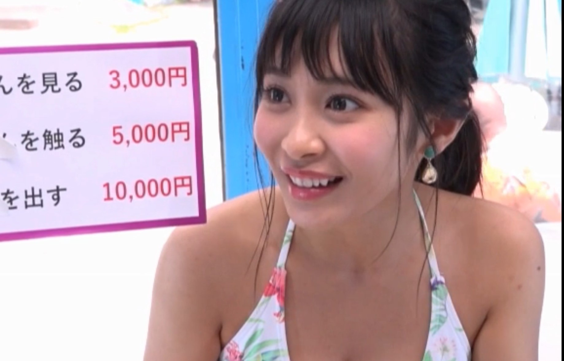 ☆MM号・水着・素人・ナンパ☆連続射精チャレンジ!純情そうなビキニギャルが、お金欲しさにスケベなお題に挑戦しますヨ☆