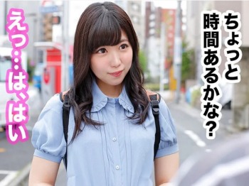 【素人】田舎から都会に来た女性は性欲が強いのか検証すると・・2人きりになるとすぐ淫乱になり何度もビクビク痙攣してしまう！