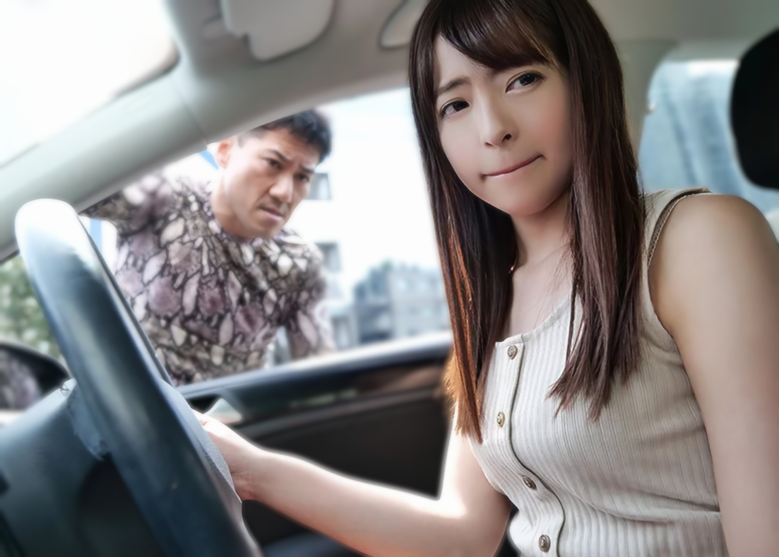 【煽り運転レイプ】「このオジサン…怖い...」免許取りたてのJDがワゴン車に連れ込まれて好き放題犯される！■桜もこ