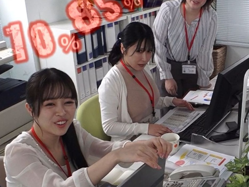 【オフィスでセックス】『本当にいいんですか？』ヤれる確率が見えるボク！女上司も同僚も確率上げて中に出せる