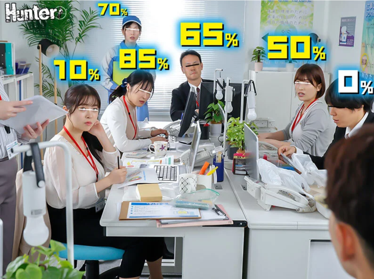 【ラッキースケベ】~ヤれる確率可視化~100％ハメれるスレンダーエロ巨乳な美人OLと中出しセックス！