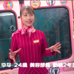 【マジックミラー号】一流百貨店で働くスレンダーエロ美乳な美人店員さんに声かけMM号に乗ってもらうと…