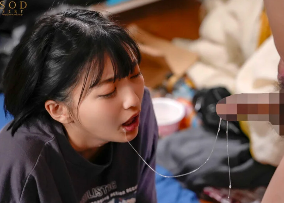 【媚薬でキメセク】「あ、隣のオジサン♡」優しくしてくれる中年オッサンに少しずつ行為を抱くスレンダーエロカワ美少女