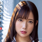 【教育実習中に…】「お願い、もう許して…」スレンダーエロ巨乳な美人先生がラブホで逞しい男とスケベセックス！桃園怜奈