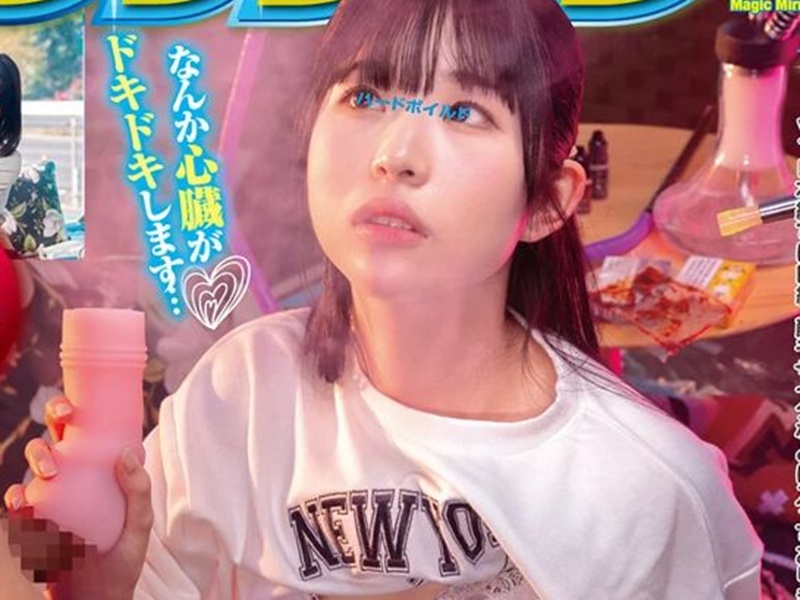【マジックミラー号】『心臓がドキドキしてます』初体験移動式シーシャバーで大興奮！媚薬のせいで、気分エロエロ