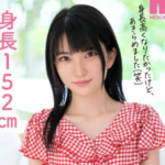 「奇跡の18歳！AVデビュー！」『こんな貧乳見たことない！』某牛丼チェーン店で健気に働く噂のロリ美少女が高給狙いでAV出演