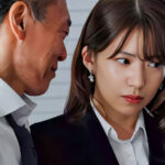 【貧乳妻レイプ】「お前の旦那のミスで会社はガタガタだよ」言いがかりで媚薬を飲まされたスレンダーエロ美乳な美人主婦が…