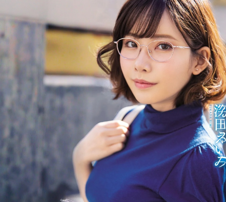 【巨乳娘】「あの人…キレイだな…」路ですれ違うエロ美乳な美人お姉さんが実はトイレで肉便器化していた！深田えいみ