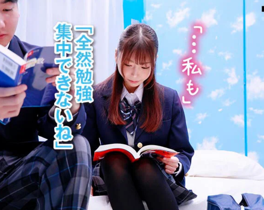 【マジックミラー号】「勉強…頭に入らないね…♡」制服姿のスレンダーエロロリ顔美少女JKが男とスケベ車に乗り込みますが…