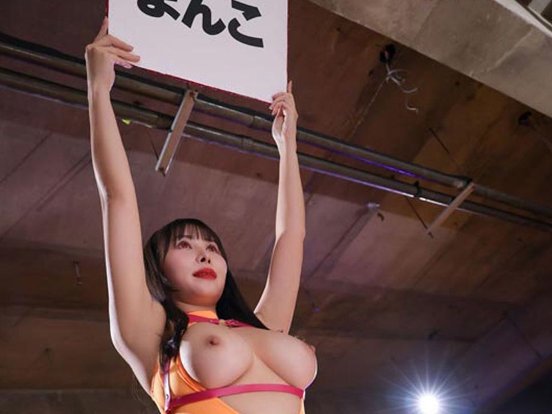 【ラウンドガール】『私のココを見て下さい』格闘リングでおっぱい出して！洗脳ドリルで言いなりでスパーリングもフェラもする