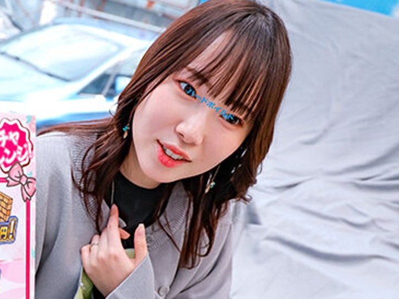 【素人ナンパ】『楽しいゲームをしませんか？』バイブをマ◯コに入れられて！マジックミラー号でドキドキしながらデカ尻揺らす